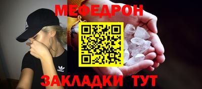 кокаин Ковров