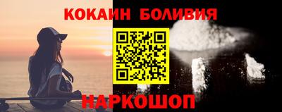 амфетамин Бузулук