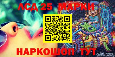 МДПВ Бугуруслан