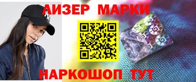 мефедрон Коломна
