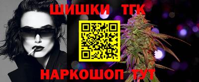 амфетамин Бузулук