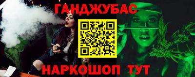 амфетамин Бузулук