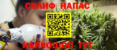 меф Будённовск