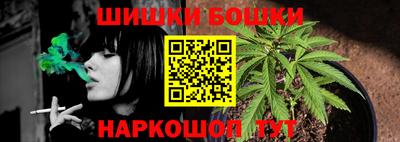 меф Будённовск