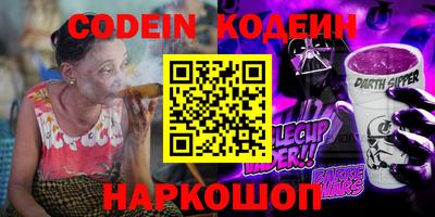 амфетамин Бузулук