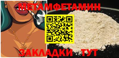 МДПВ Бугуруслан