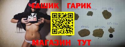 МДПВ Бугуруслан