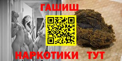 амфетамин Бузулук