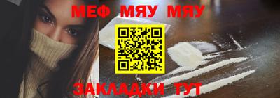 МДПВ Бугуруслан
