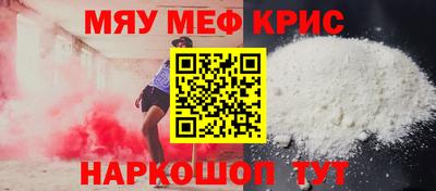 МДПВ Бугуруслан