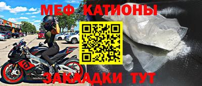 МДПВ Бугуруслан