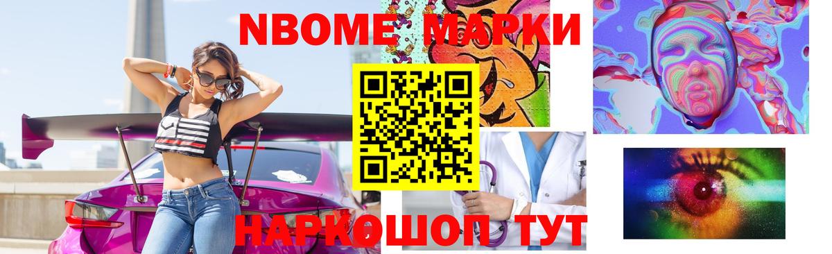 Лсд 25 экстази ecstasy  Лсд 25 экстази  Вход с VPN  Лесной  Лсд 25 экстази кислота 